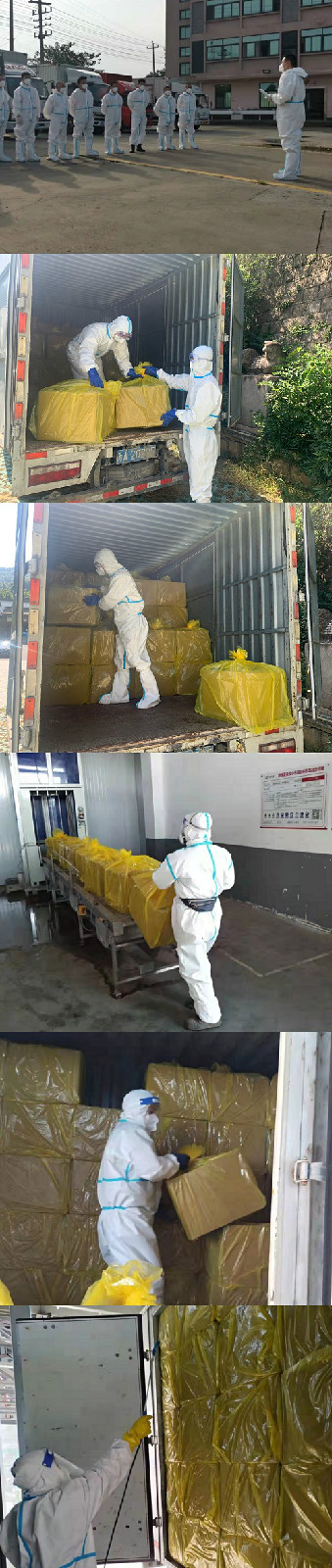 微信图片_20211209100612.jpg 微信图片_20211209100612.jpg