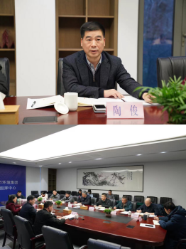 微信截图_20220804130716.png 微信截图_20220804130716.png