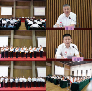 微信截图_20220804144536.png 微信截图_20220804144536.png