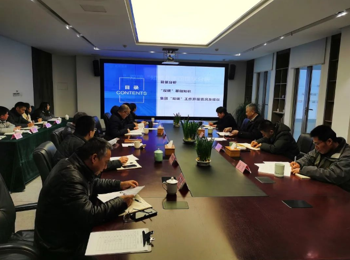 微信截图_20220809094140.png 微信截图_20220809094140.png